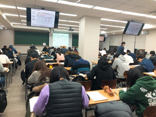 출처 : 에듀윌